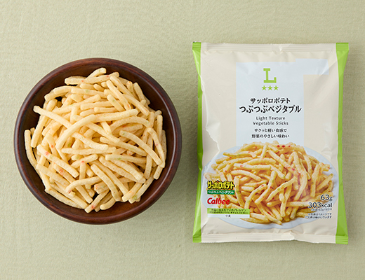 サッポロポテト　つぶつぶベジタブル