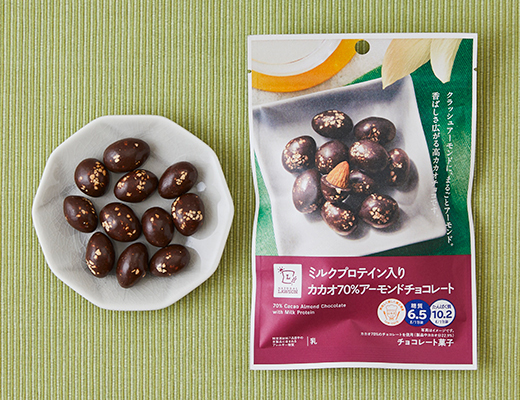 ミルクプロテイン入り　カカオ70％アーモンドチョコレート　38g