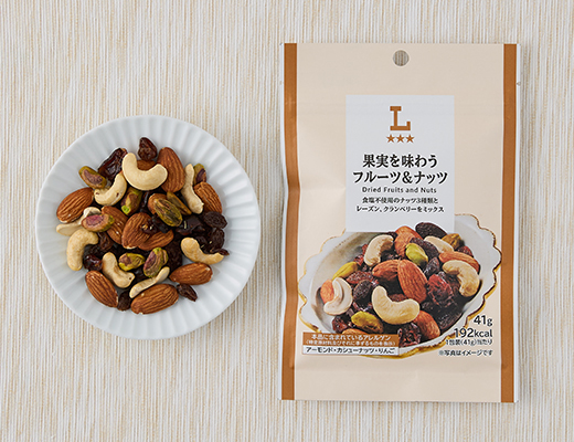 果実を味わうフルーツ＆ナッツ
