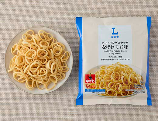 ポテトリングスナック　なげわ　しお味