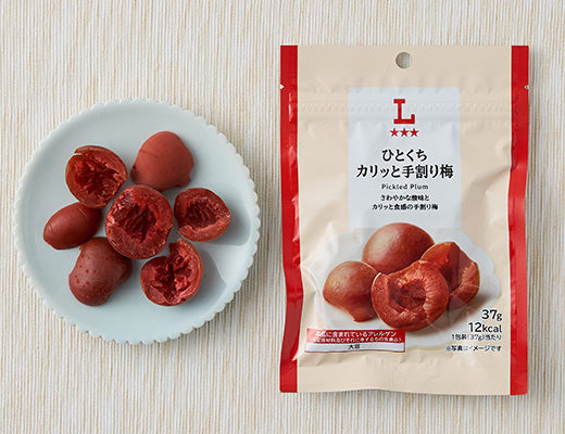 ひとくちカリッと手割り梅