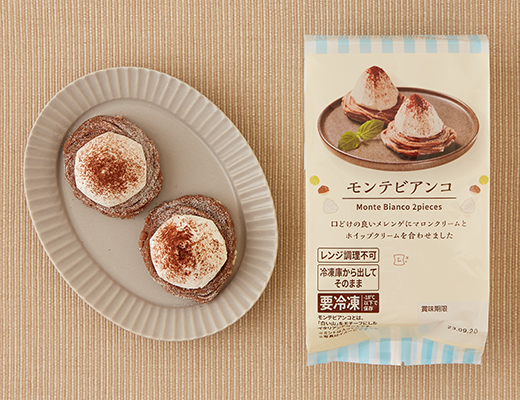 肉感 直火焼き骨なしスペアリブ qソース ローソン公式サイト
