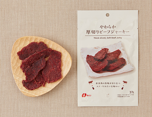 やわらか厚切りビーフジャーキー 37g ローソン公式サイト
