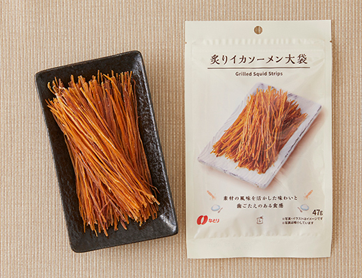 炙りイカソーメン大袋　47g