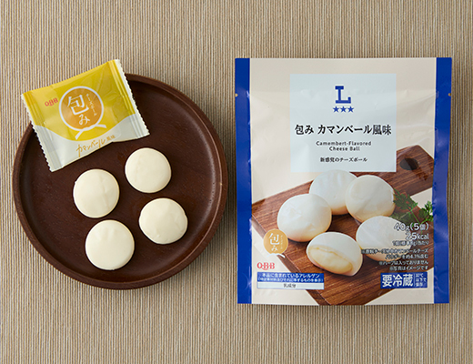 包み　カマンベール風味