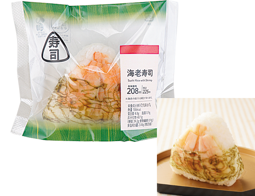 おにぎり寿司 海老寿司