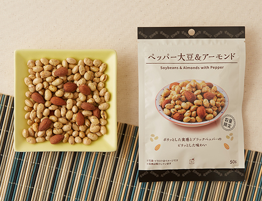 ペッパー大豆＆アーモンド　50g