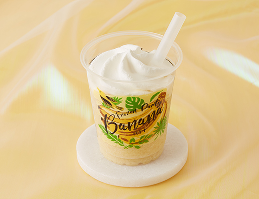 Frozen Party　バナナ　235g