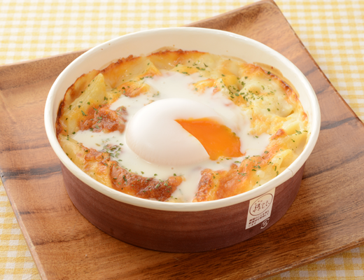 とろーり玉子の4種チーズグラタン