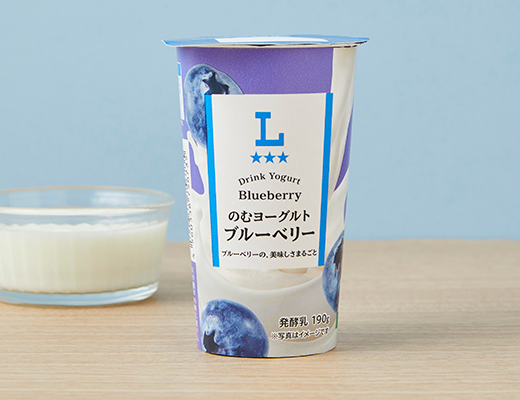 のむヨーグルトブルーベリー