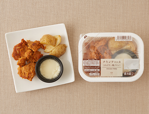 チキンティッカ　＜タンドリー風チキン＞