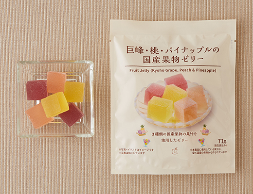 巨峰・桃・パイナップルの国産果物ゼリー　71g