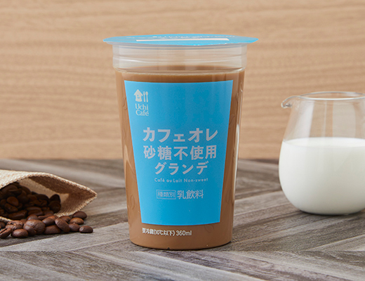 ウチカフェ　カフェオレ砂糖不使用　グランデ　360ml