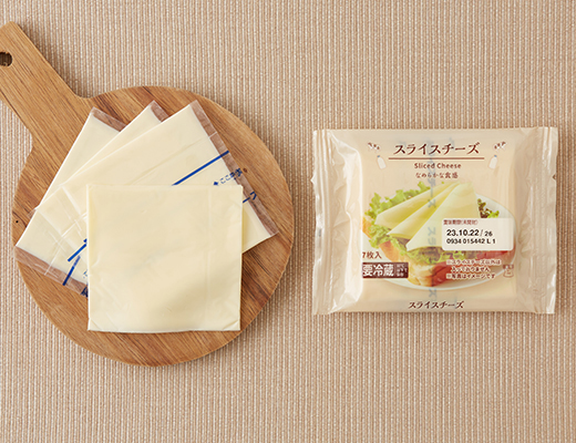 スライスチーズ