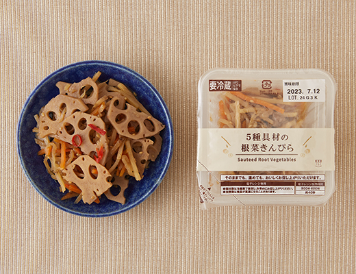豆腐バー バジルソルト風味｜ローソン公式サイト