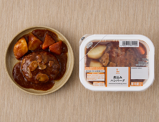 煮込みハンバーグ