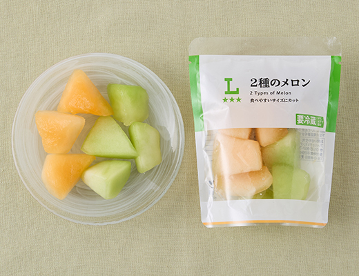 2種のメロン