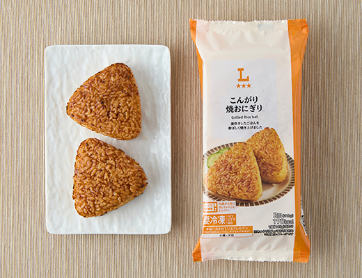 こんがり焼おにぎり