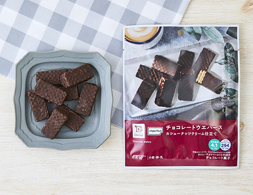 チョコレートウエハース　カシューナッツクリーム仕立て　34g