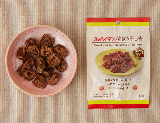 スッパイマン　種抜き干し梅　12g