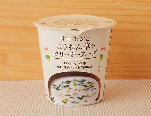 クリーミーパルメザンほうれん草ディップのレシピ