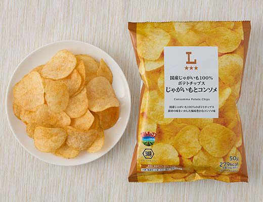 国産じゃがいも100％ポテトチップス　じゃがいもとコンソメ