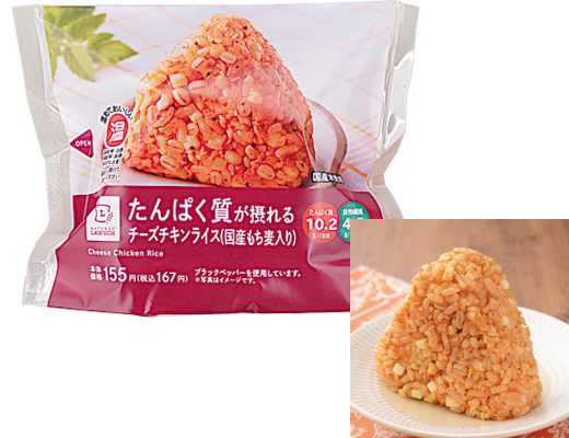 たんぱく質が摂れるサラダチキン&カレー