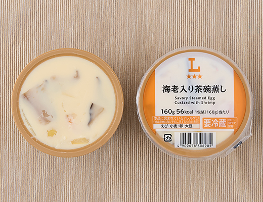 海老入り茶碗蒸し
