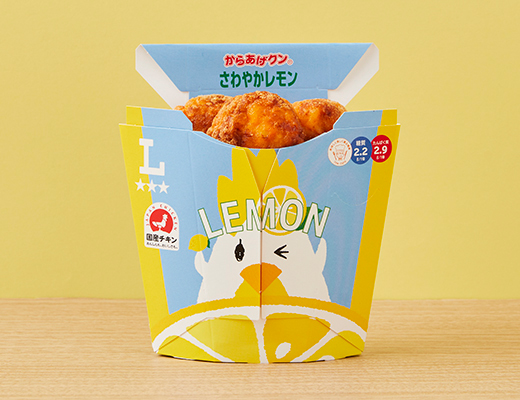 からあげクン　さわやかレモン味