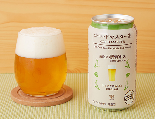 ゴールドマスター生オフ　350ml