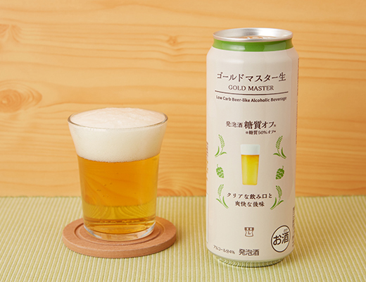 ゴールドマスター生オフ　500ml