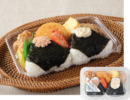 おにぎりおかずセット(鮭・シーチキン®マヨネーズ)