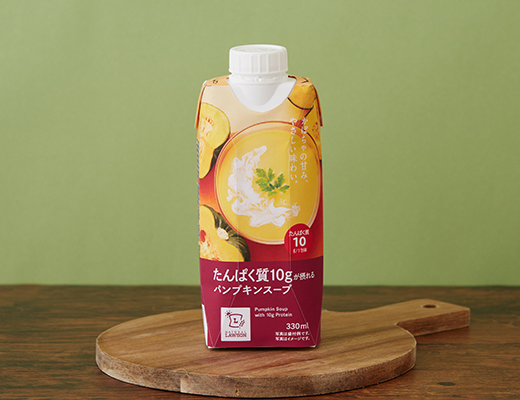 NL　たんぱく質10gが摂れる　パンプキンスープ　330ml