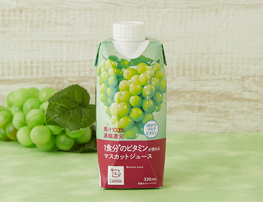 NL　1食分のビタミンが摂れる　マスカットジュース　330ml