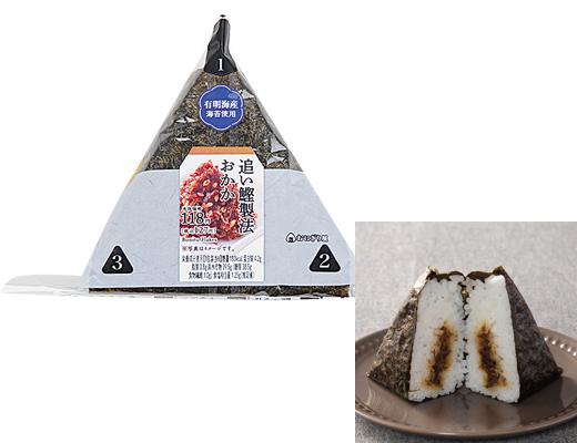 手巻おにぎり　追い鰹製法おかか