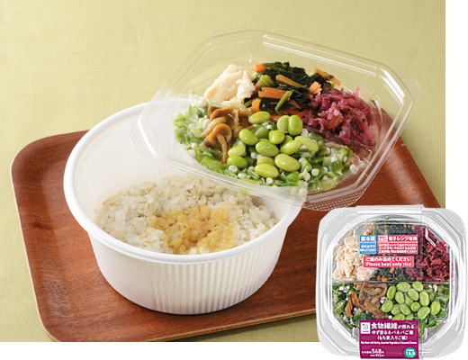 食物繊維が摂れる　ネバネバご飯(もち麦入りご飯)