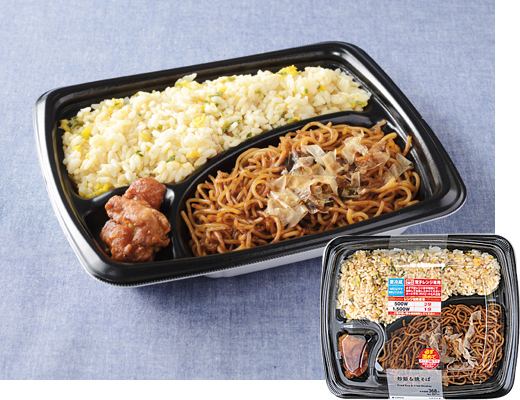 炒飯＆焼そば