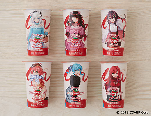 ホロライブ　クリーミーストロベリーオレ　180ml