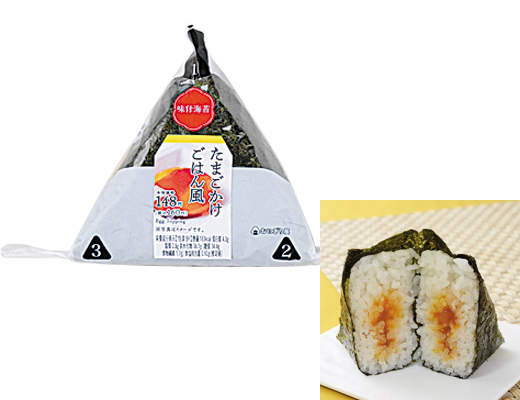 味付海苔手巻おにぎり　たまごかけごはん風