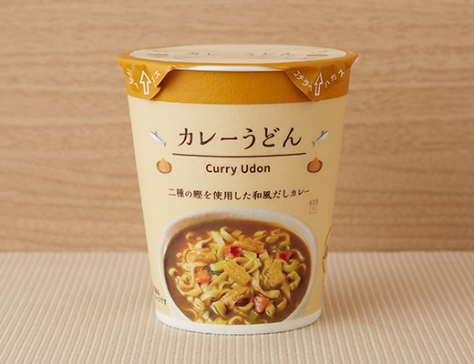 カレーうどん