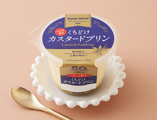 トーラク　くちどけカスタードプリン　85g
