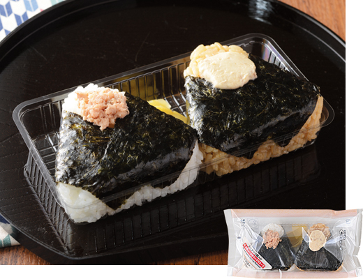 おにぎり2個入り(鮭・和風シーチキン®マヨネーズ)
