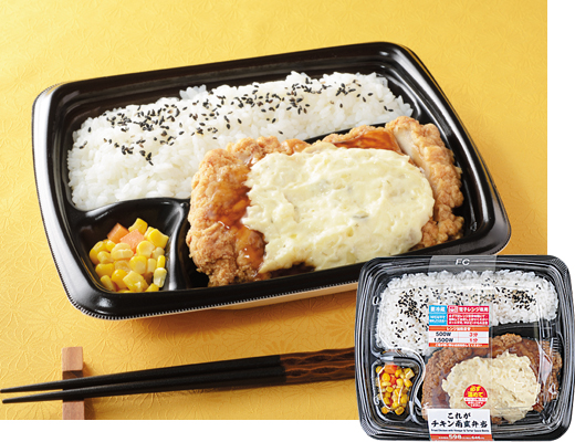 これがチキン南蛮弁当