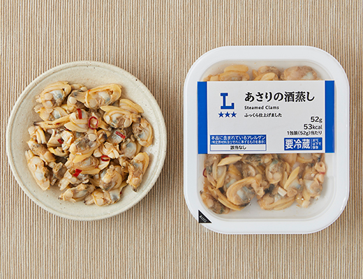 あさりの酒蒸し