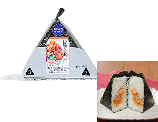 手巻おにぎり　旨辛チキン