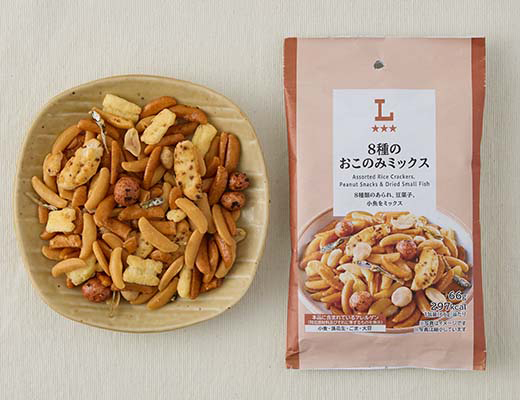 8種のおこのみミックス