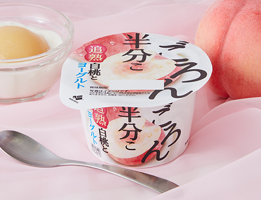 北海道乳業　ごろん半分こ　追熟白桃とヨーグルト