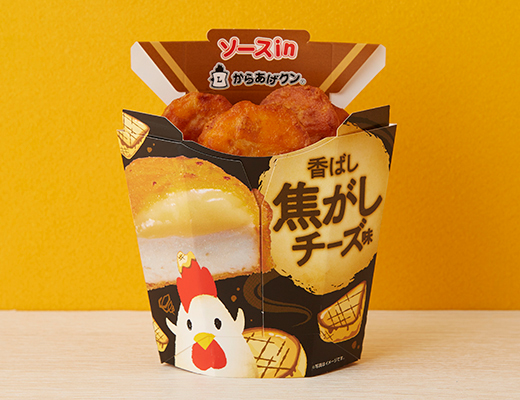 ソースinからあげクン　香ばし焦がしチーズ味