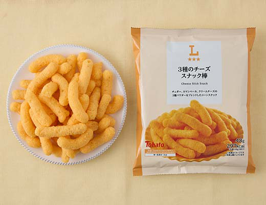 3種のチーズスナック棒