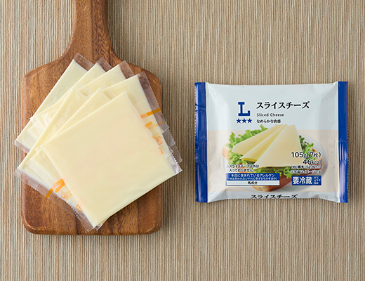 スライスチーズ